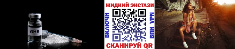 наркота  darknet какой сайт  Бутират оксана  Яхрома 