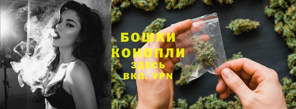 mdma Горняк