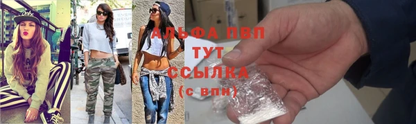 mdma Горняк