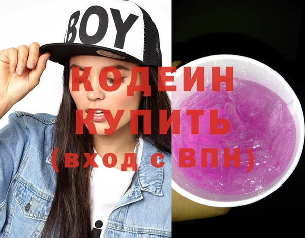 mdma Горняк