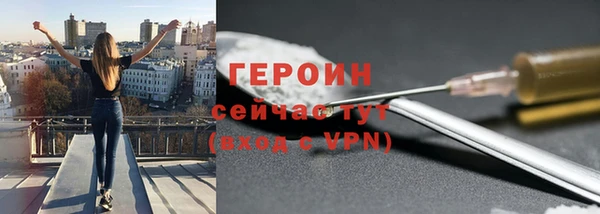 ешки Вяземский