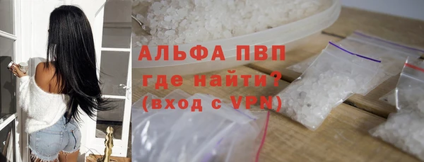 mdma Горняк