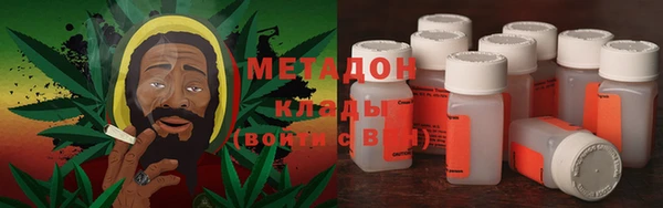 эйфоретик Горнозаводск
