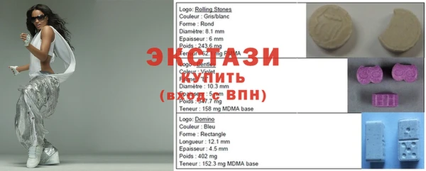 mdma Горняк