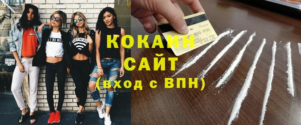 mdma Горняк