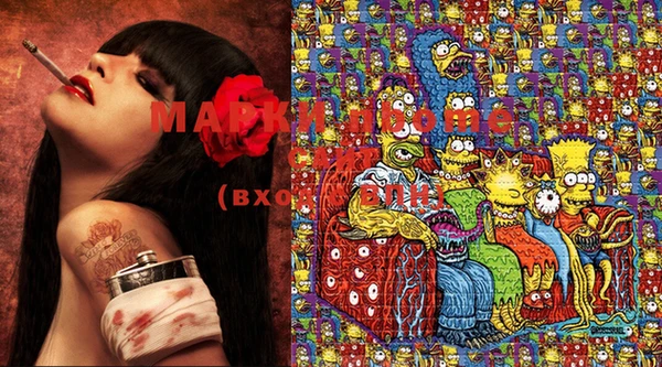 mdma Горняк