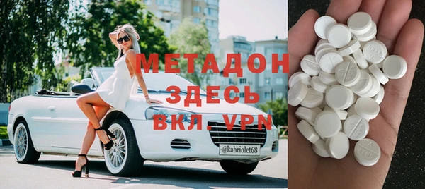 ешки Вяземский