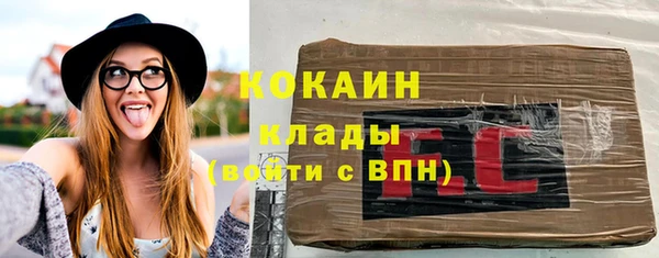 mdma Горняк