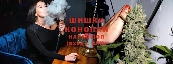 герыч Вязьма
