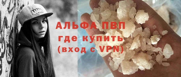 mdma Горняк