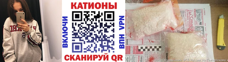 ссылка на мегу как войти Яхрома МЕФ мяу мяу продажа наркотиков